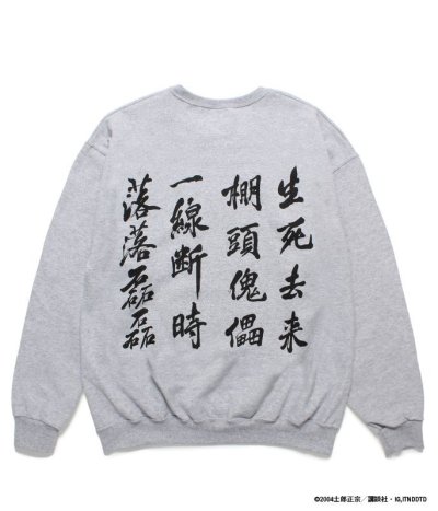 画像1: WACKO MARIA (INNOCENCE "CREW NECK SWEAT SHIRT TYPE 3") GRAY