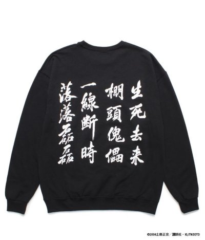 画像1: WACKO MARIA (INNOCENCE "CREW NECK SWEAT SHIRT TYPE 3") BLACK