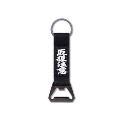 画像1: BLACK EYE PATCH (HWC BOTTLE OPENER WEBBING KEYCHAIN) BLACK