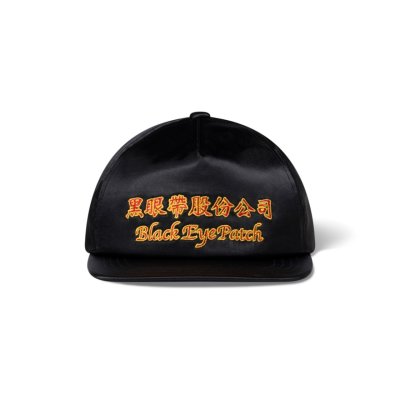 画像1: BLACK EYE PATCH (CHINATOWN STORE SATIN CAP) BLACK