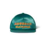 BLACK EYE PATCH (CHINATOWN STORE SATIN CAP) GREEN