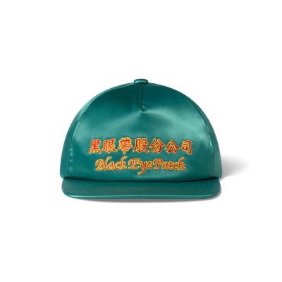 画像1: BLACK EYE PATCH (CHINATOWN STORE SATIN CAP) GREEN