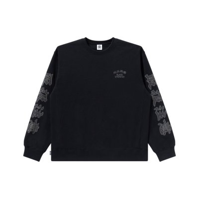 画像1: BLACK EYE PATCH (HWC COLLEGE CREW SWEAT) BLACK