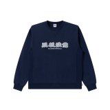 BLACK EYE PATCH (HWC CREW SWEAT) NAVY