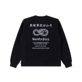 BLACK EYE PATCH (CHINATOWN STORE CREW SWEAT) BLACK