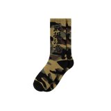 BLACK EYE PATCH (HWC CAMOUFLAGE SOCKS) MULTI