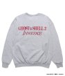 画像2: WACKO MARIA (INNOCENCE "CREW NECK SWEAT SHIRT TYPE 1") GRAY (2)