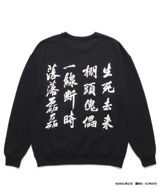 画像1: WACKO MARIA (INNOCENCE "CREW NECK SWEAT SHIRT TYPE 3") BLACK (1)