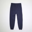 画像2: NISHIMOTO IS THE MOUTH (MOUTH SWEAT PANTS) NAVY (2)