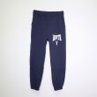 画像1: NISHIMOTO IS THE MOUTH (MOUTH SWEAT PANTS) NAVY (1)