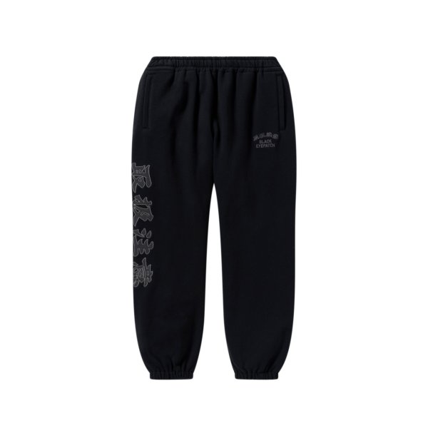 画像1: BLACK EYE PATCH (HWC COLLEGE SWEAT PANTS) BLACK (1)